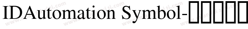 IDAutomation Symbol字体转换
